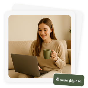 Woman with laptop